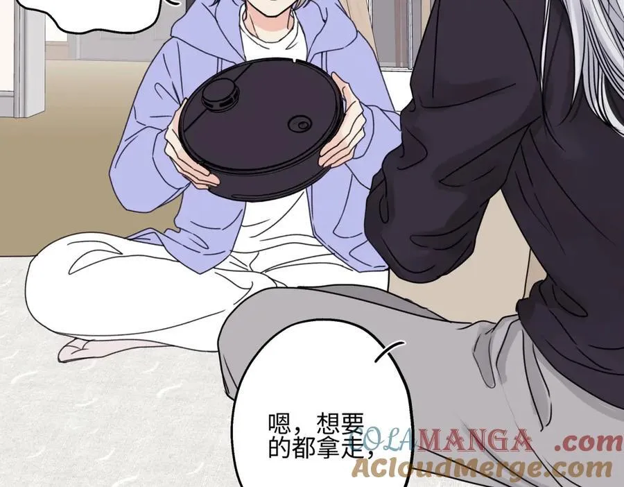 91 痕迹66