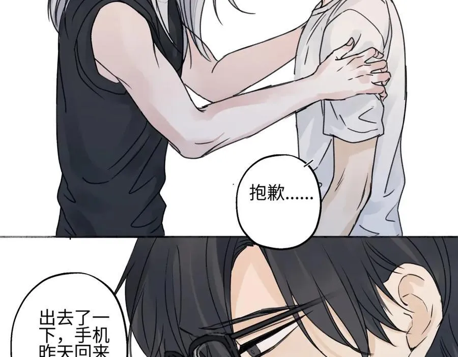 89 孤独星球29