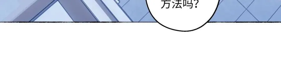 90 猴子与月77