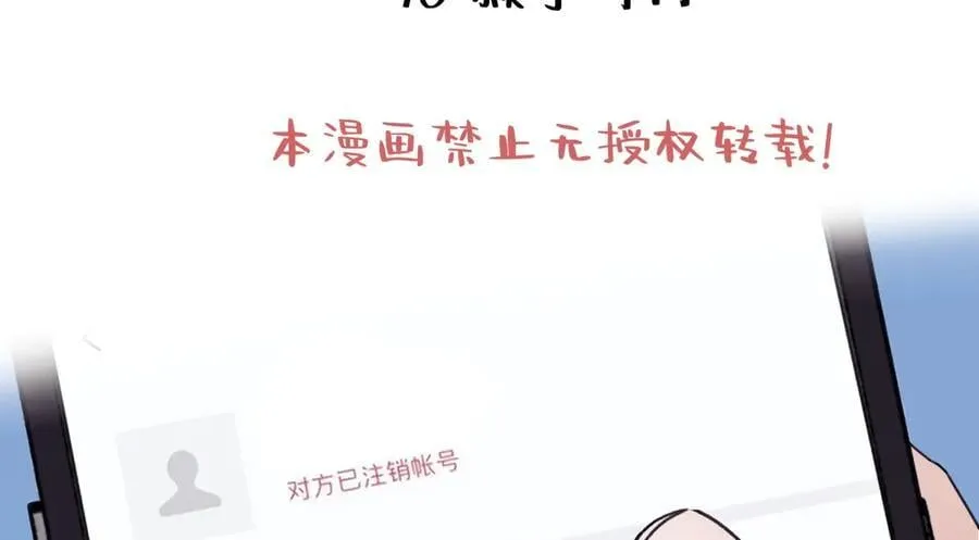 90 猴子与月1
