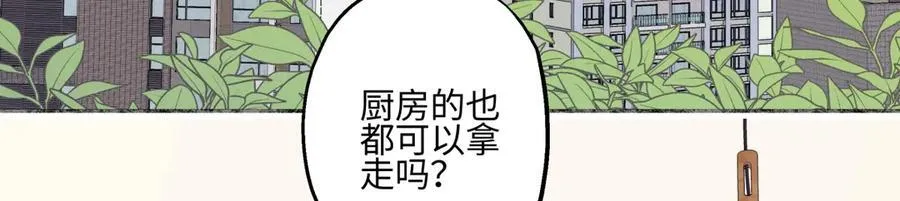 91 痕迹64