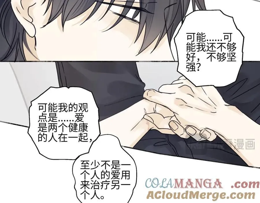 90 猴子与月60