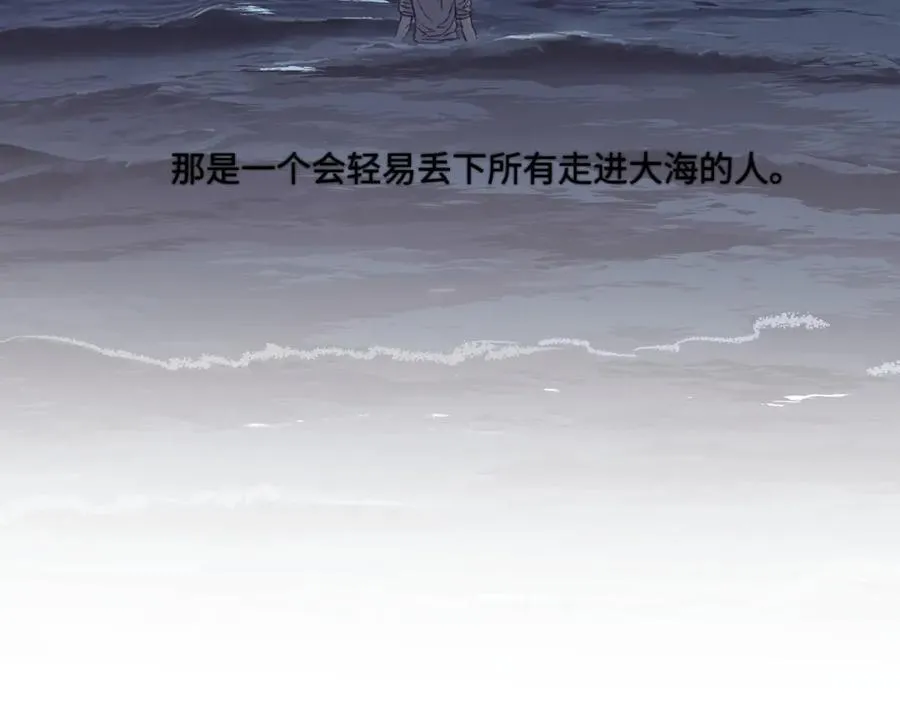 90 猴子与月21