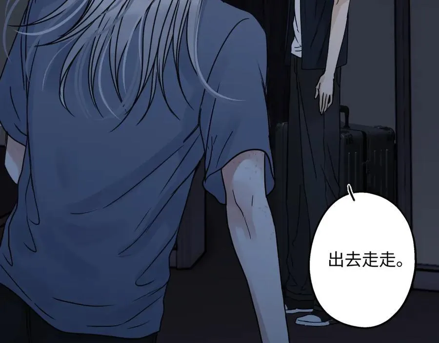 89 孤独星球103