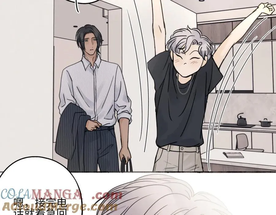 89 孤独星球8