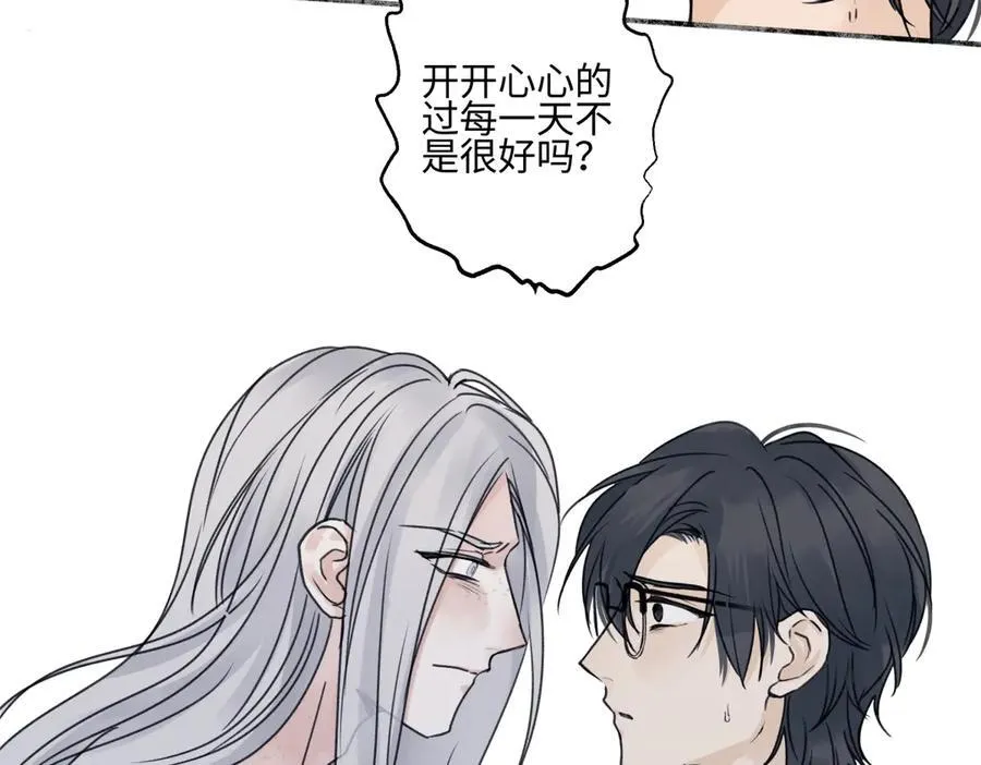 89 孤独星球74
