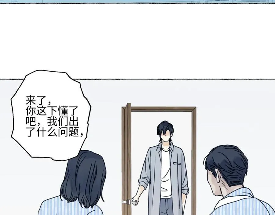 90 猴子与月85
