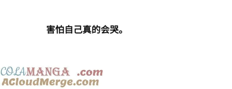 90 猴子与月68