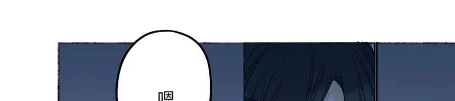 89 孤独星球86