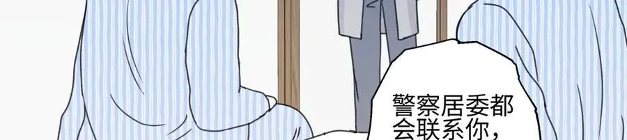 90 猴子与月86