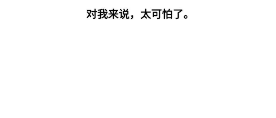 89 孤独星球77