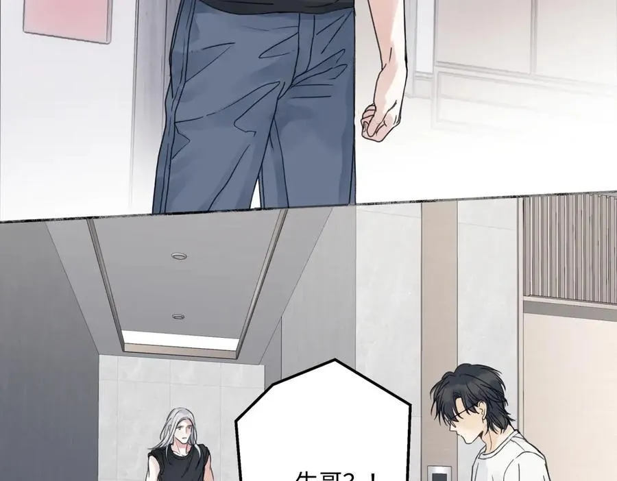 89 孤独星球26