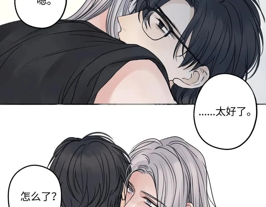 89 孤独星球35
