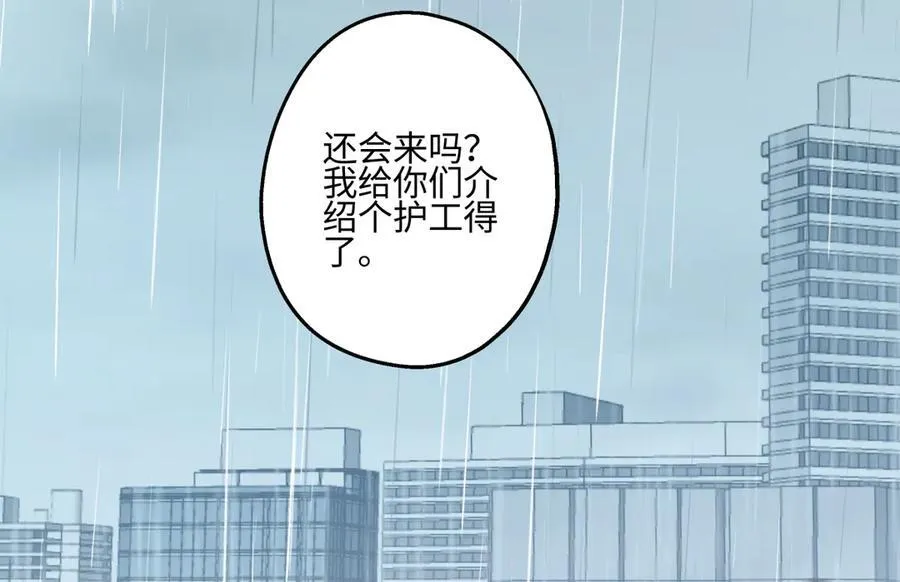 90 猴子与月127