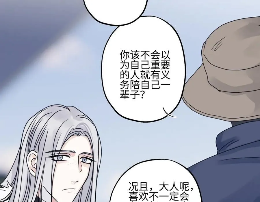 91 痕迹43