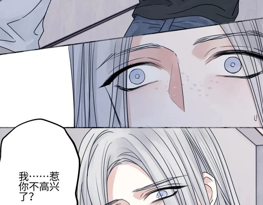 89 孤独星球41