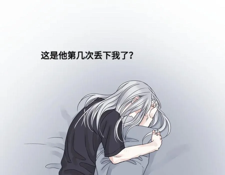 90 猴子与月23