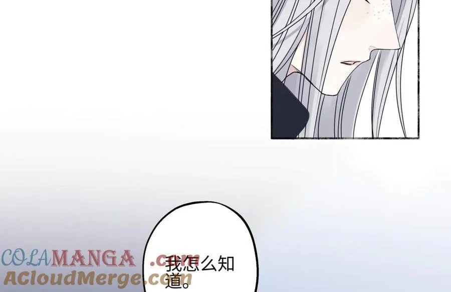 91 痕迹42
