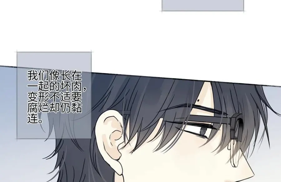 90 猴子与月119