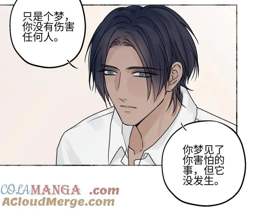 90 猴子与月52