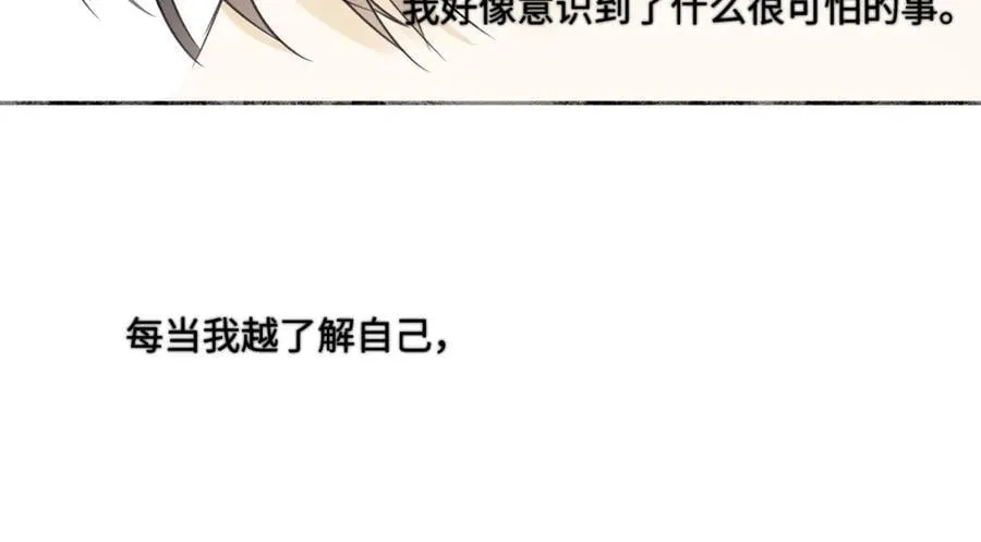 90 猴子与月63