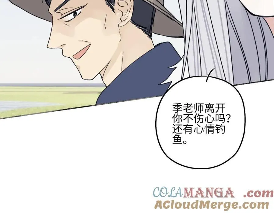 91 痕迹39