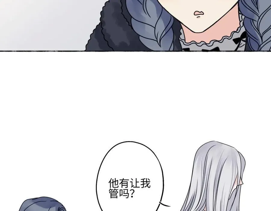 91 痕迹22