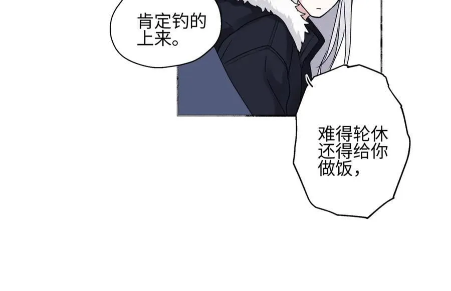 91 痕迹56