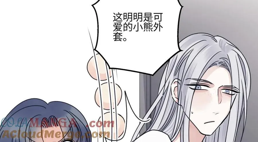 91 痕迹9