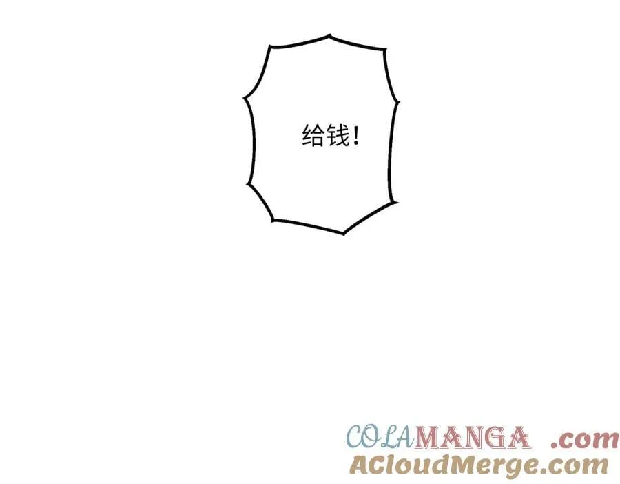 91 痕迹57