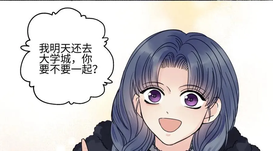 91 痕迹17