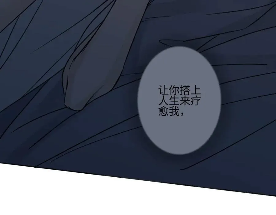 89 孤独星球94