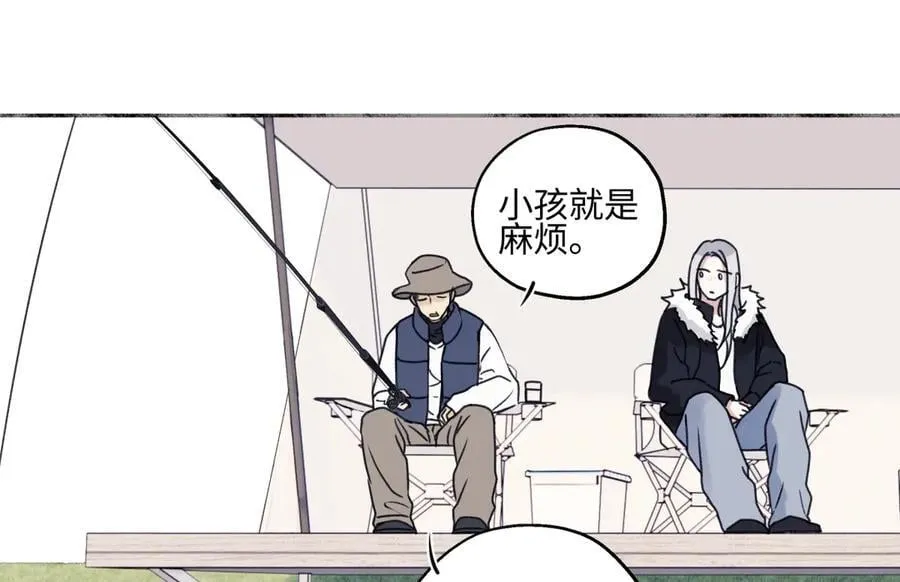 91 痕迹46