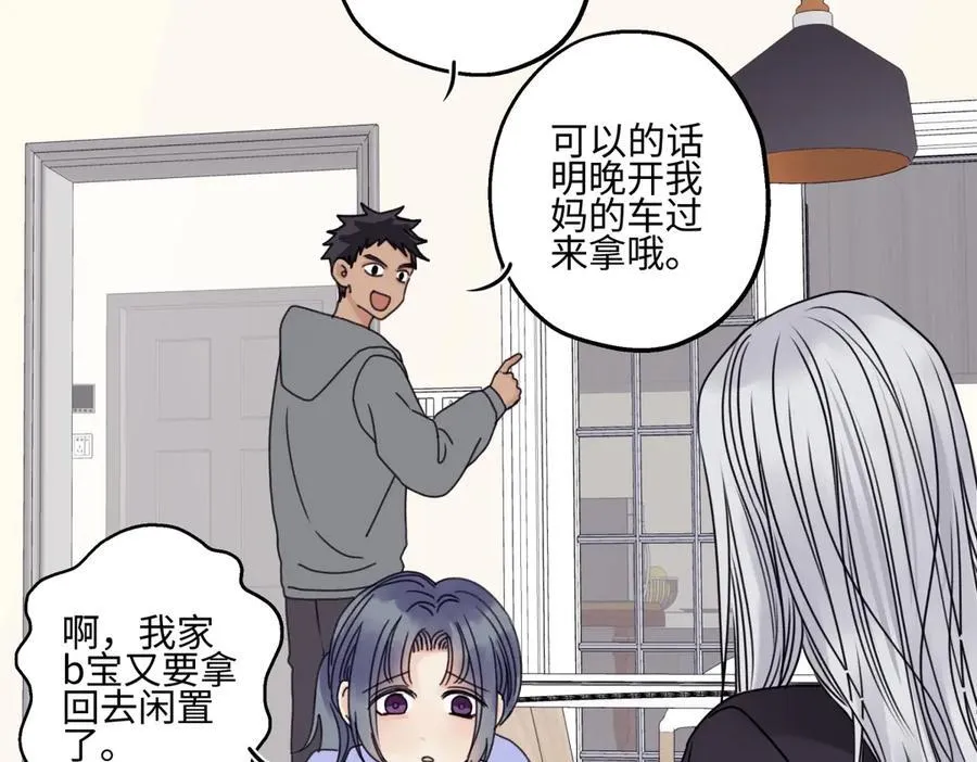 91 痕迹65