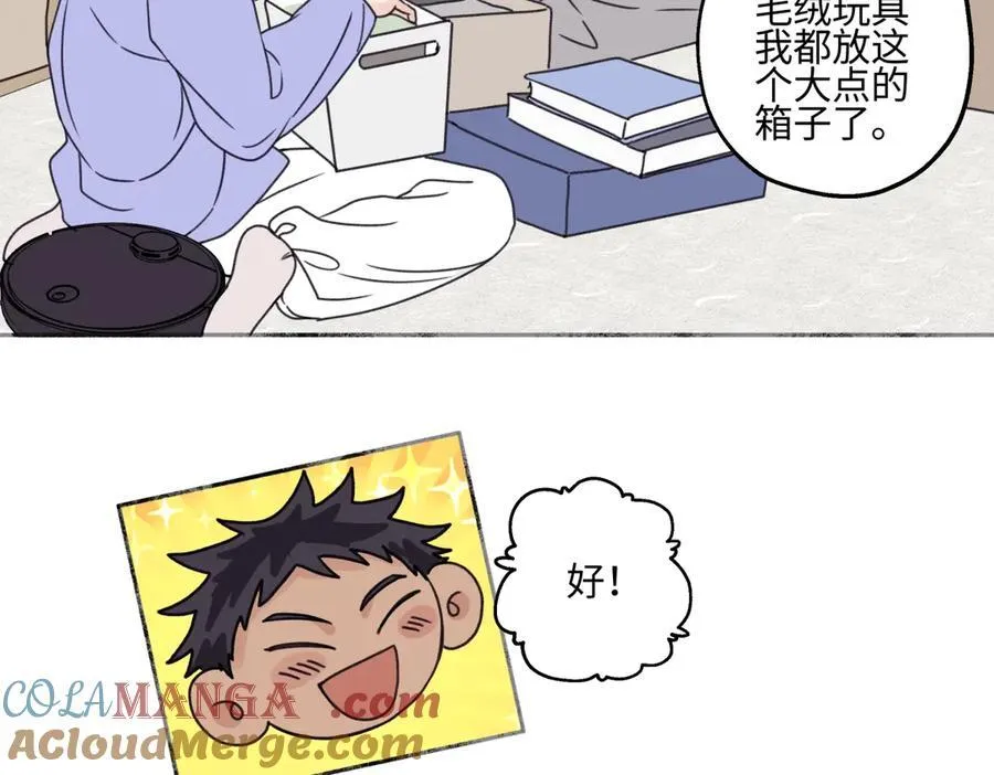 91 痕迹69