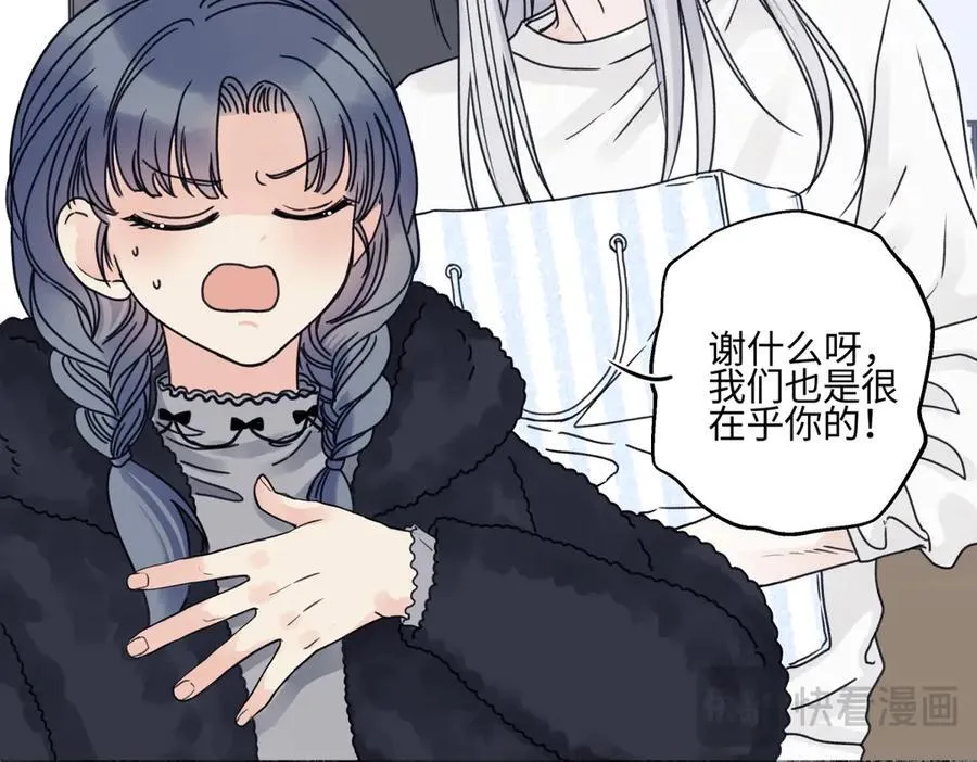 91 痕迹16