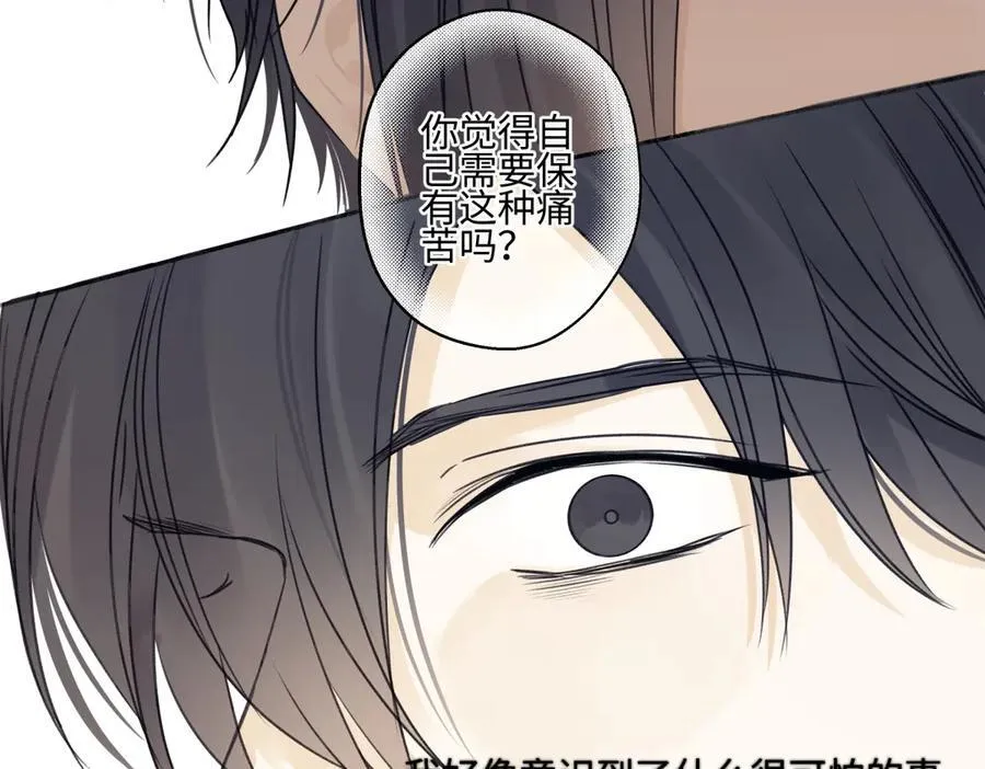 90 猴子与月62