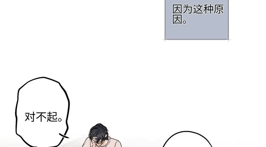 89 孤独星球67