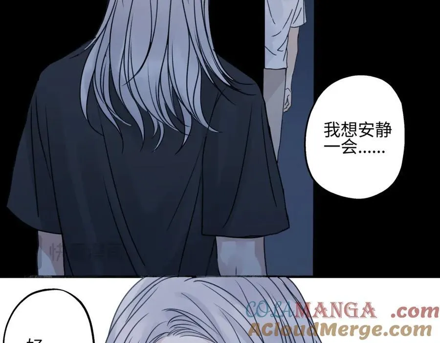 89 孤独星球84