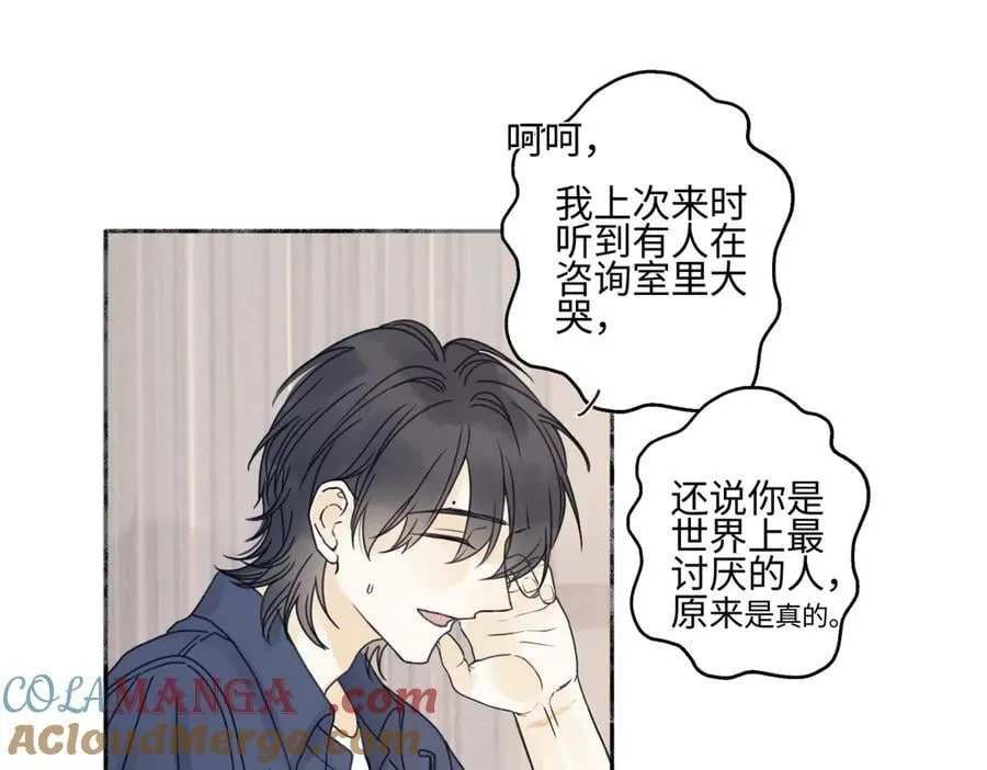 90 猴子与月64
