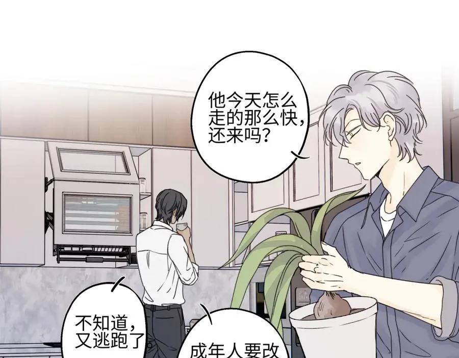 90 猴子与月69