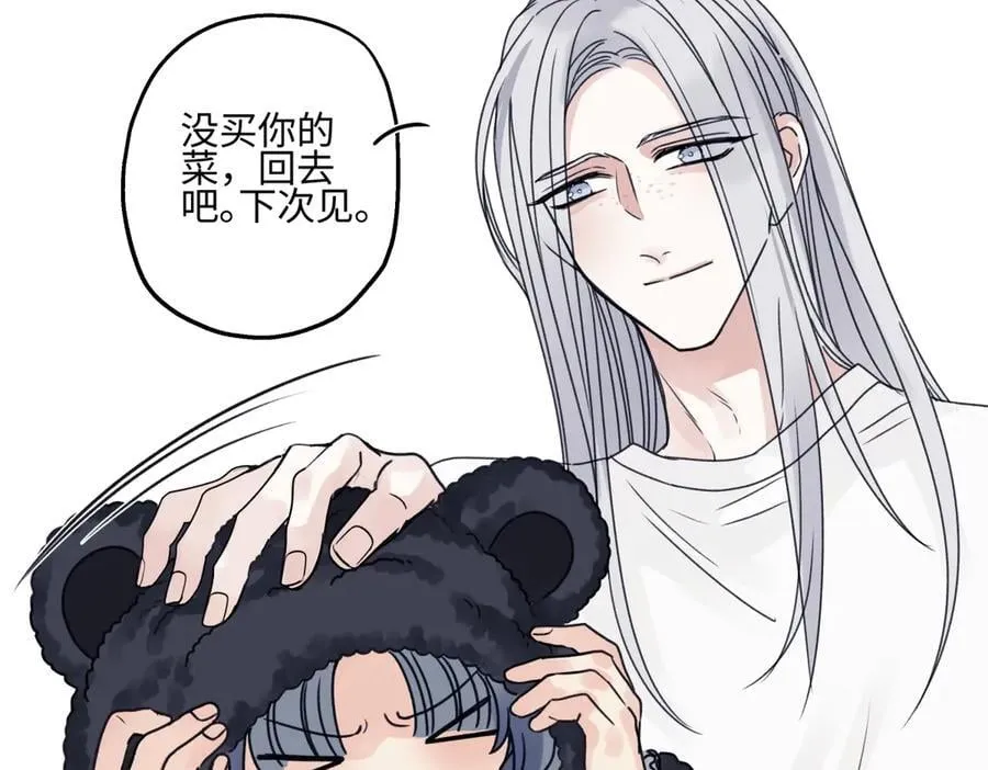 91 痕迹26