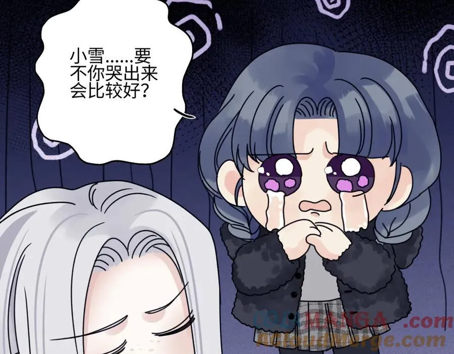 91 痕迹24