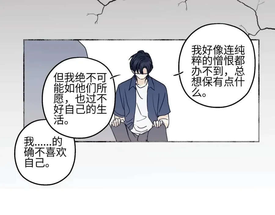 90 猴子与月99