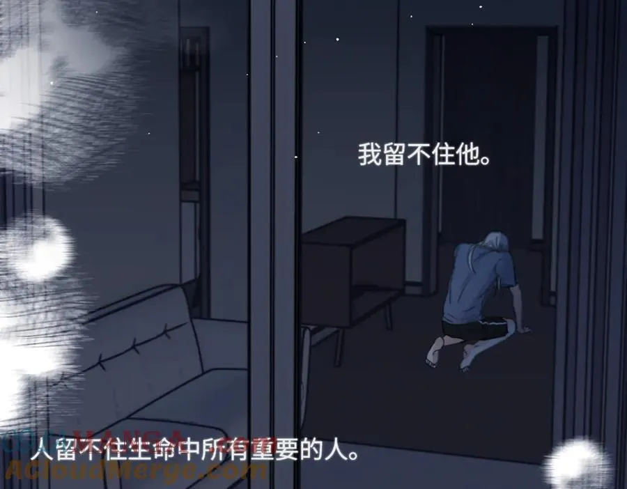 89 孤独星球120