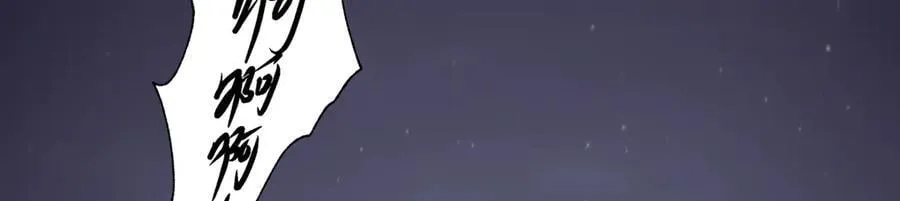 90 猴子与月43