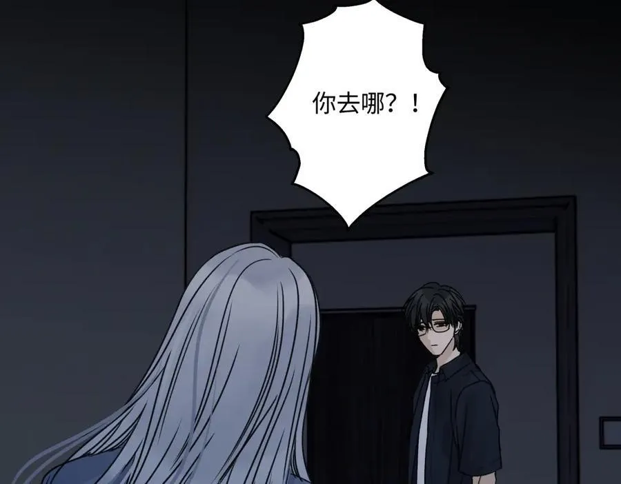 89 孤独星球102