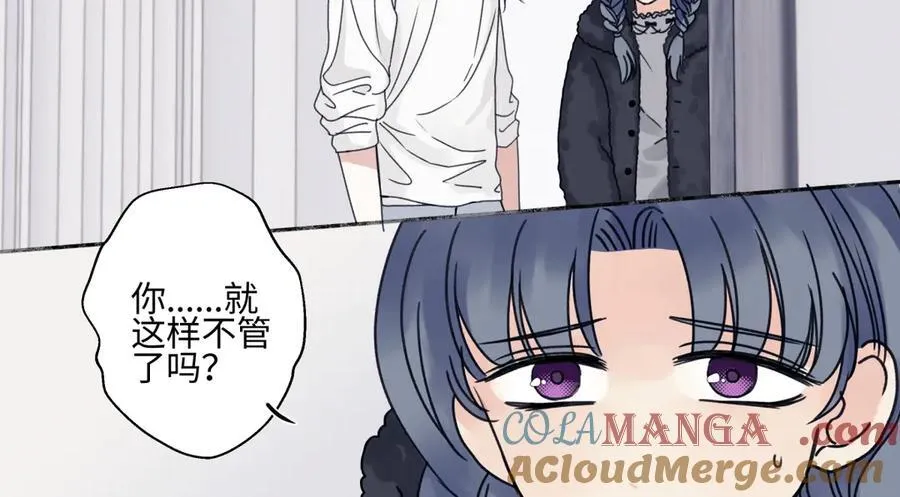 91 痕迹21