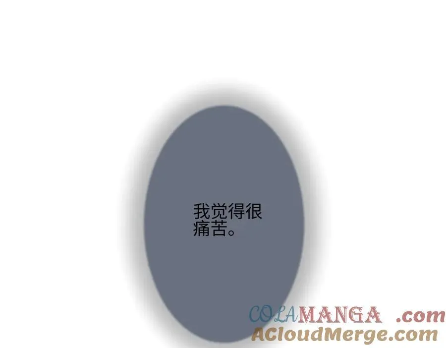89 孤独星球96