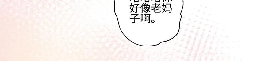 91 痕迹73
